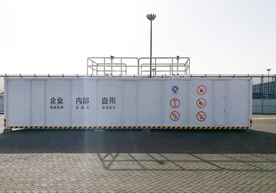 四川盤(pán)錦剛建材有限公司